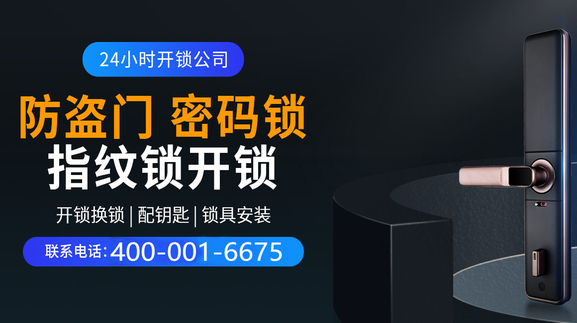 安陆关于我们